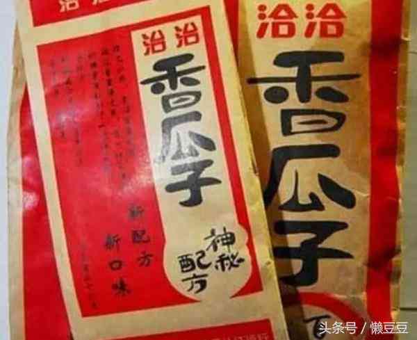 用杂牌化妆品脸上起疙瘩(用杂牌化妆品脸上起疙瘩痒)插图6