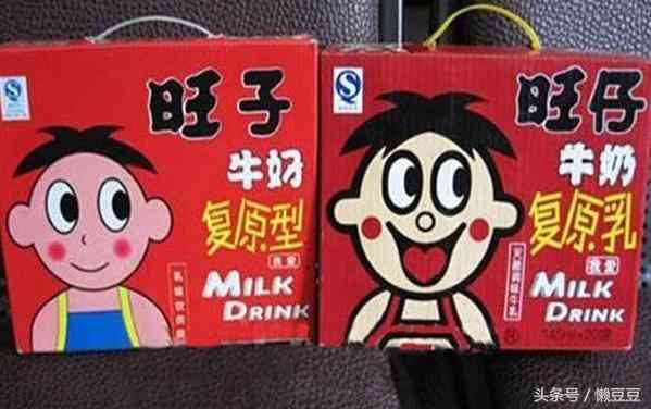 用杂牌化妆品脸上起疙瘩(用杂牌化妆品脸上起疙瘩痒)插图9