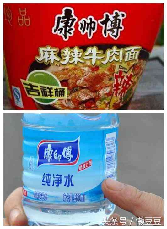 用杂牌化妆品脸上起疙瘩(用杂牌化妆品脸上起疙瘩痒)插图8
