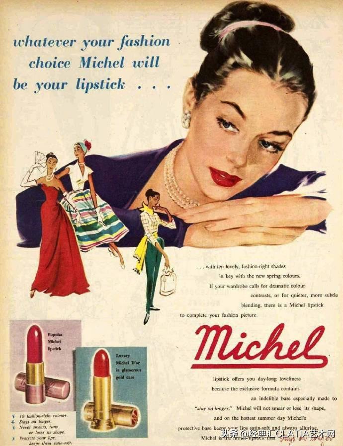 化妆品海报和插画教程图片(化妆品海报设计图片手绘图)插图7