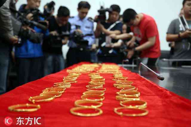 法库萃华金店今日金价(抚顺萃华金店今日金价)插图1