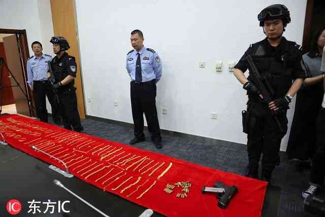 法库萃华金店今日金价(抚顺萃华金店今日金价)插图2