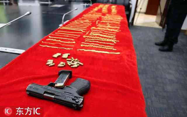 法库萃华金店今日金价(抚顺萃华金店今日金价)插图4