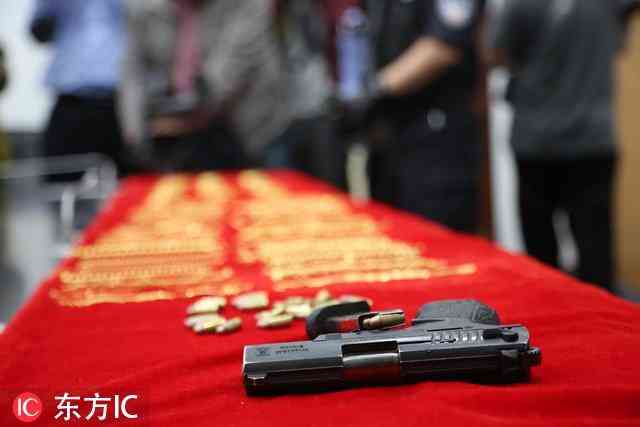 法库萃华金店今日金价(抚顺萃华金店今日金价)插图3