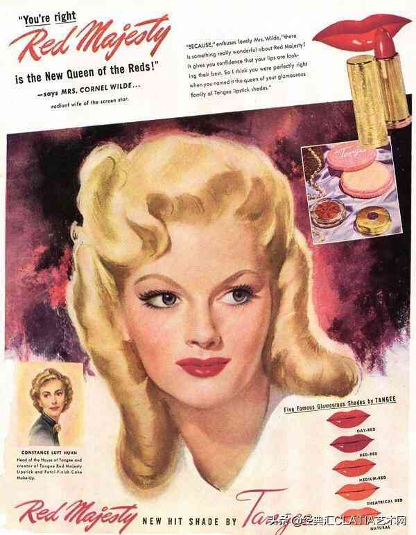 化妆品海报和插画教程图片(化妆品海报设计图片手绘图)插图8