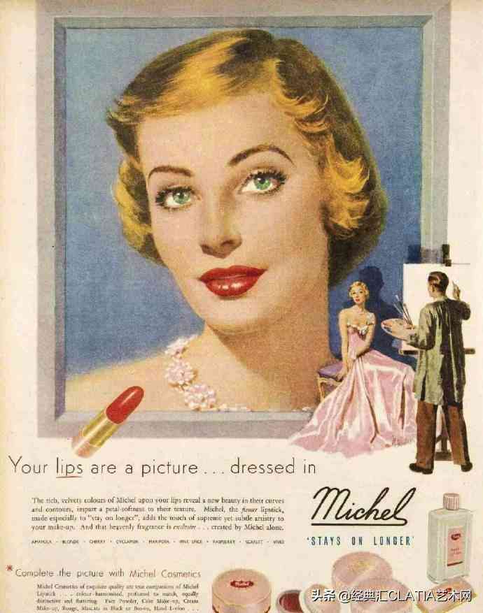 化妆品海报和插画教程图片(化妆品海报设计图片手绘图)插图3