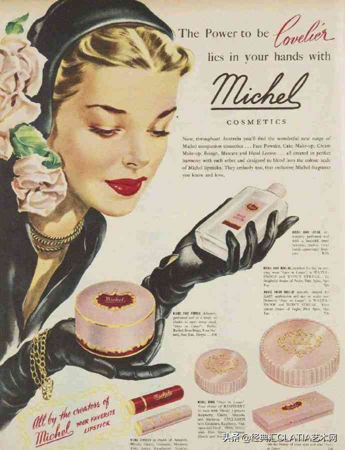 化妆品海报和插画教程图片(化妆品海报设计图片手绘图)插图6