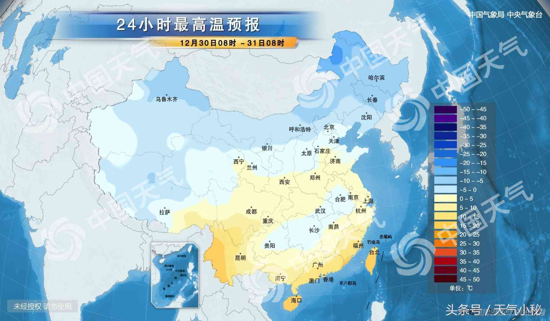 白银市天气(白银市天气温度)