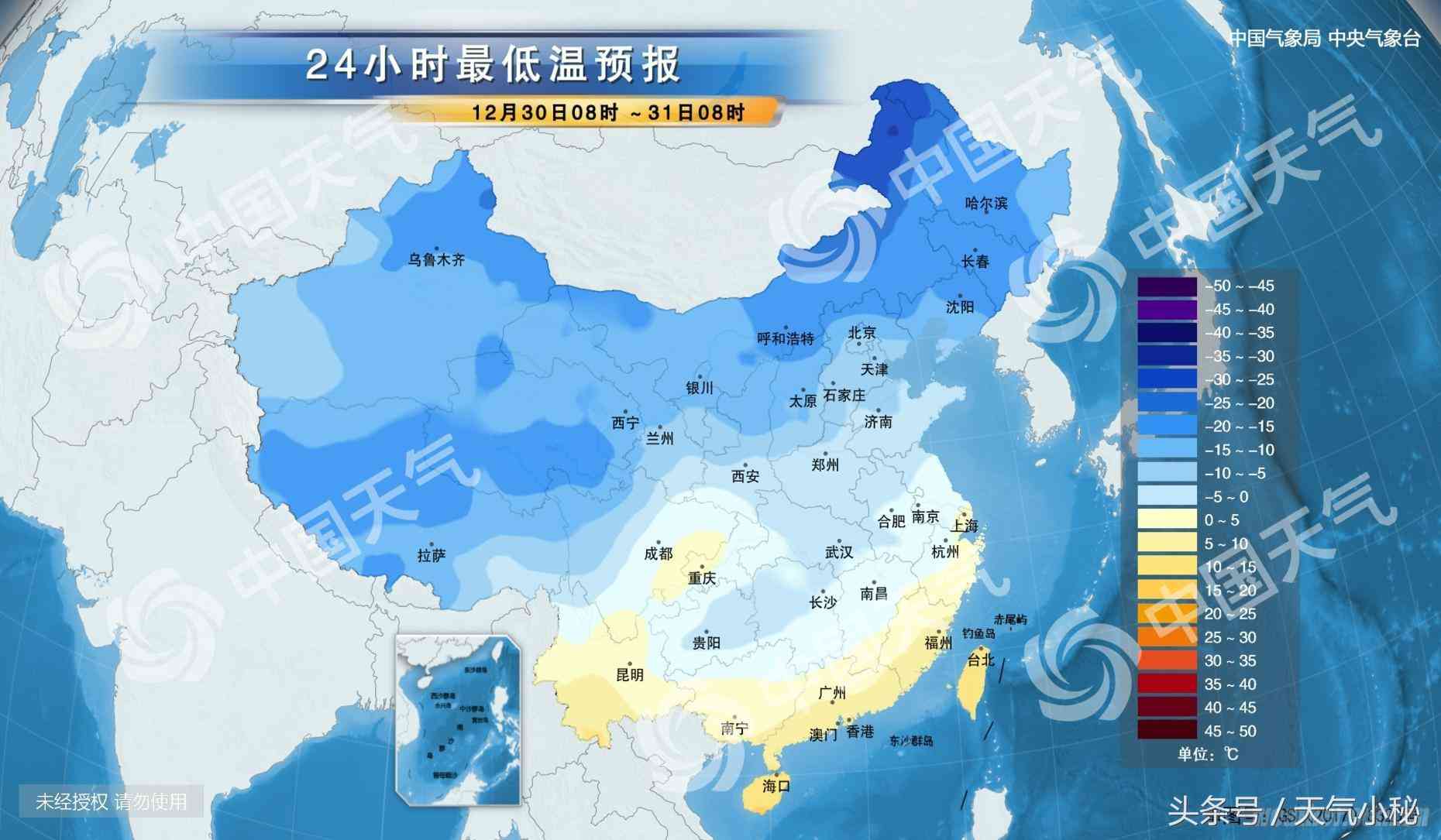 白银市天气(白银市天气温度)插图1
