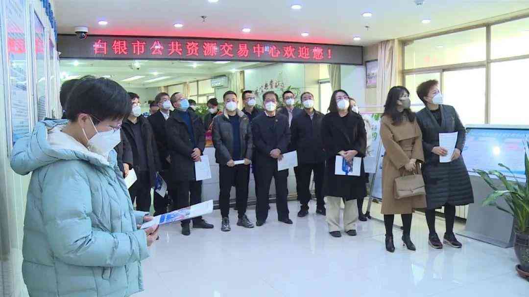 白银市公共资源交易中心(白银市公共资源交易中心官网)