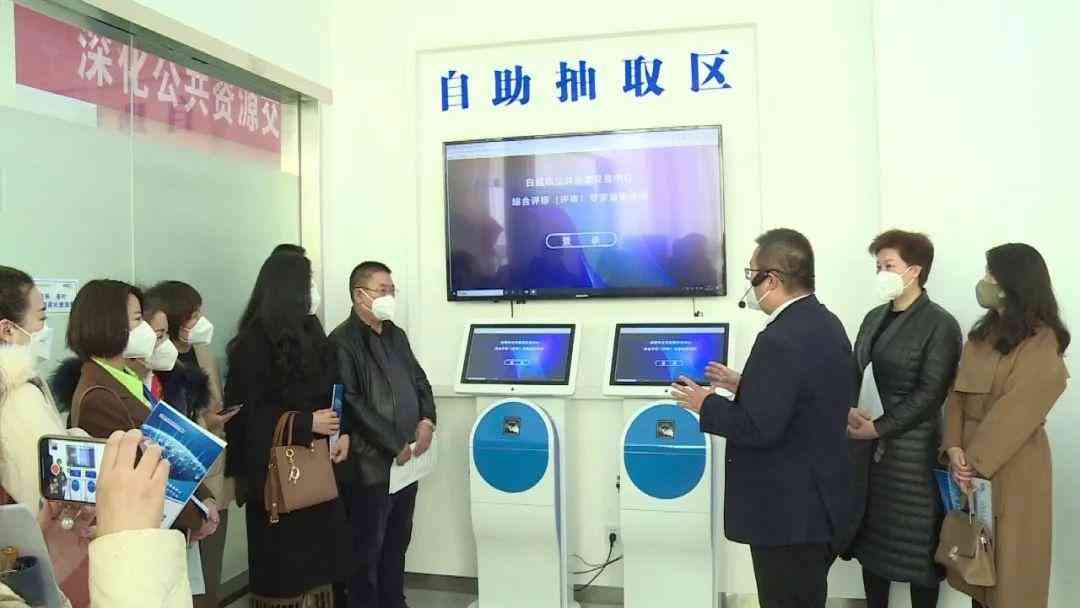 白银市公共资源交易中心(白银市公共资源交易中心官网)插图4