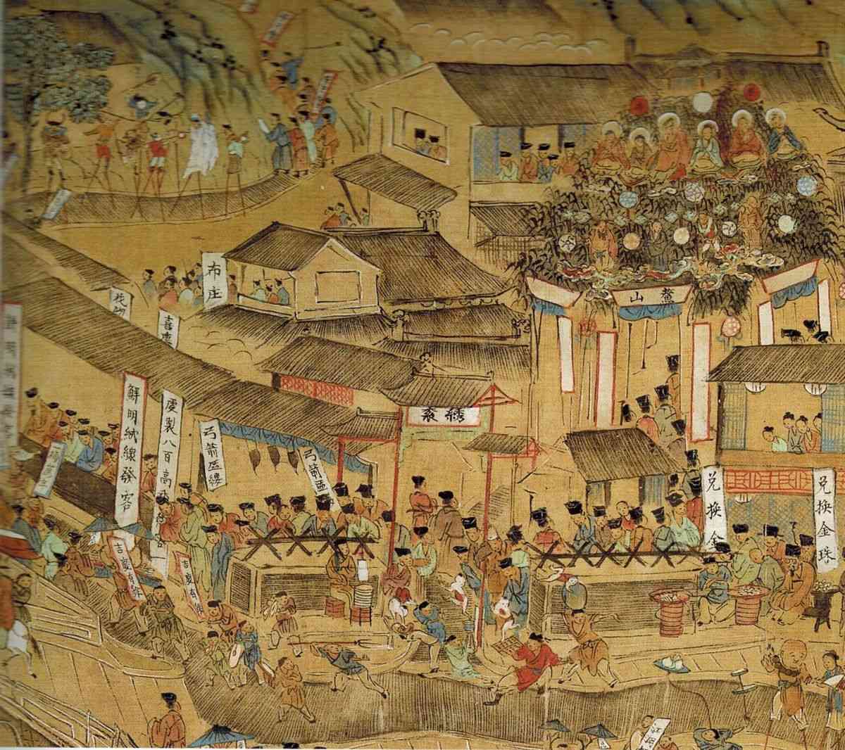 白银货币化(白银货币化的特点及影响)插图3 白银货币化(白银货币化的特点及影响)插图3