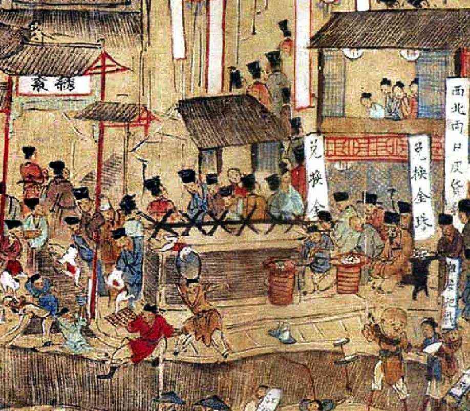 白银货币化(白银货币化的特点及影响)插图4 白银货币化(白银货币化的特点及影响)插图4