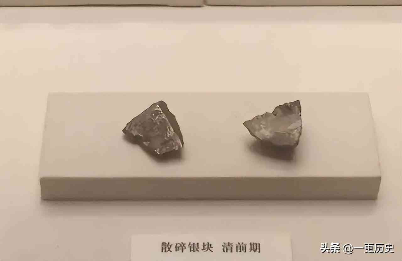 一两白银多少钱(现在一两白银多少钱)插图4