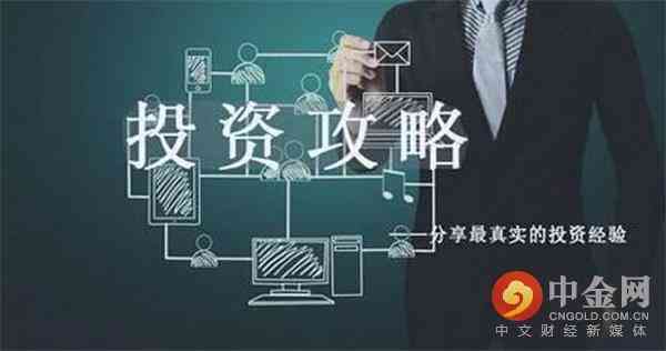 现货白银行情分析(现货白银行情分析消息)插图2