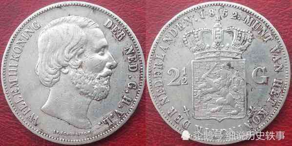 真金白银是什么意思(真金白银指什么动物)插图2