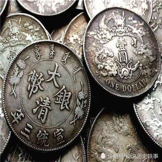真金白银是什么意思(真金白银指什么动物)插图3