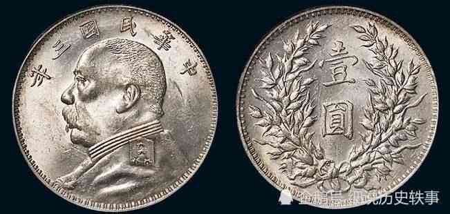 真金白银是什么意思(真金白银指什么动物)插图4