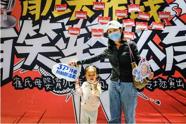 16691944564727957012528.jpg 雀氏.jpg