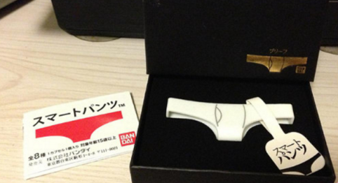 创意内裤竟是苹果手机的防尘塞 你如何看待