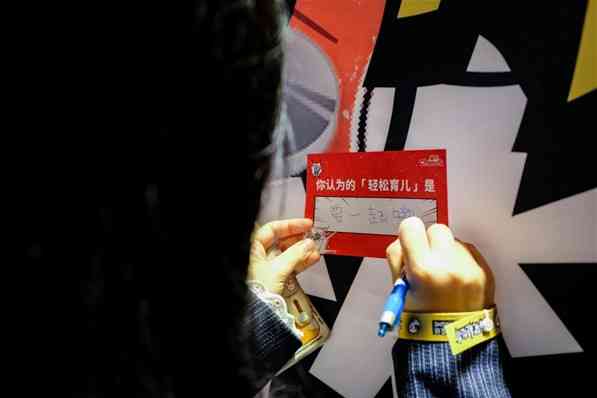 16691944628469417885970.jpg 雀氏1.jpg