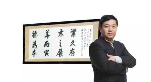 从三无企业到上市公司——丁鸿敏的创业故事 从三无企业到上市公司——丁鸿敏的创业故事