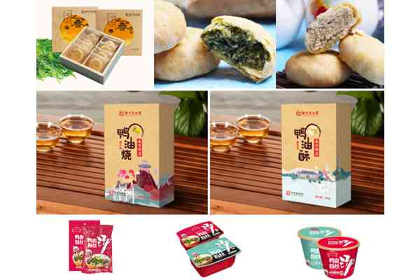 南京冠生园:百年风雨沧桑,百年磨砺奋进 南京冠生园:百年风雨沧桑,百年磨砺奋进