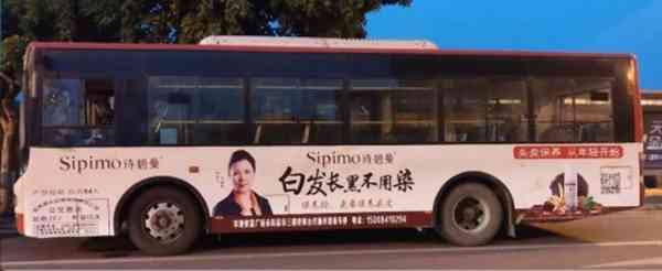 创业先锋|诗碧曼四川省总代理李和蛟：我的人生转折从遇到诗碧曼开始