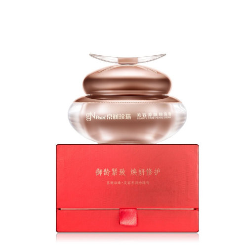 gNpearl/京润珍珠美容养颜珍珠膏50g