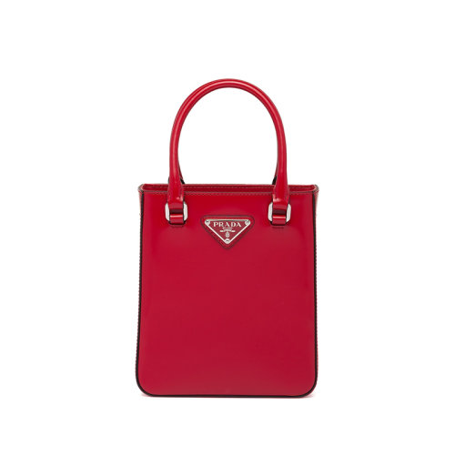 PRADA/普拉达 22年新款 女士小号红色亮面皮革复古移动肩带徽标1BA331_ZO6_F02SB_V_OOO