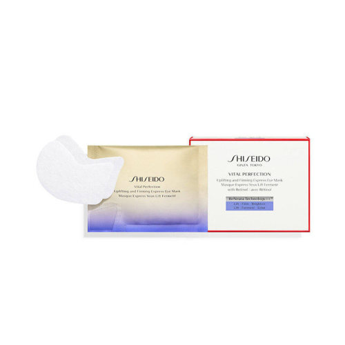 SHISEIDO 资生堂 质纯祛皱眼膜 12对 紧塑焕白 保湿锁水 紧致肌肤 眼纹小熨斗