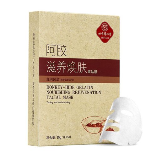 TRT/同仁堂 阿胶青春复颜面贴膜 25g/片 补水保湿提拉紧致淡化细纹面膜 5片/盒*1