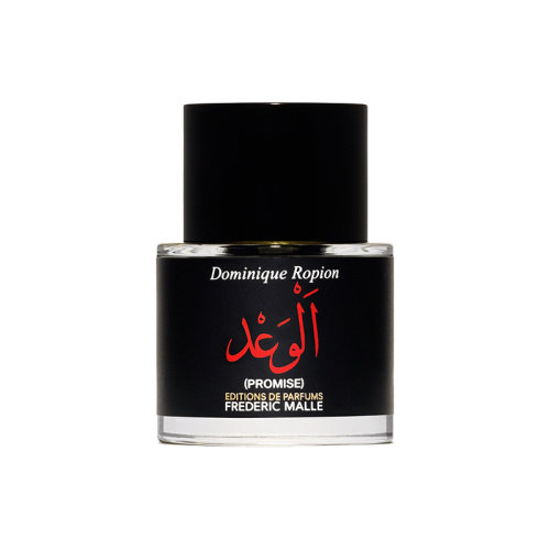 Frederic Malle/馥马尔诺言中性香水10-50-100ml