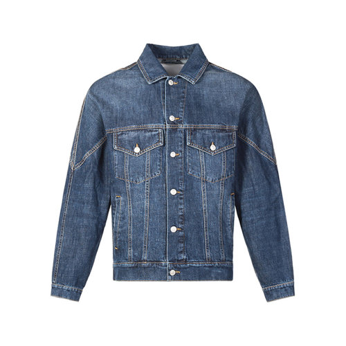 KENZO/高田贤三 男士棉质牛仔服夹克上衣外套 5DB540 2FA