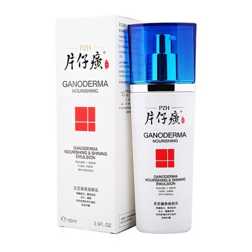 pianzaihuang/片仔癀灵芝臻养焕肤乳100ml滋润保湿提拉紧致舒缓肌肤