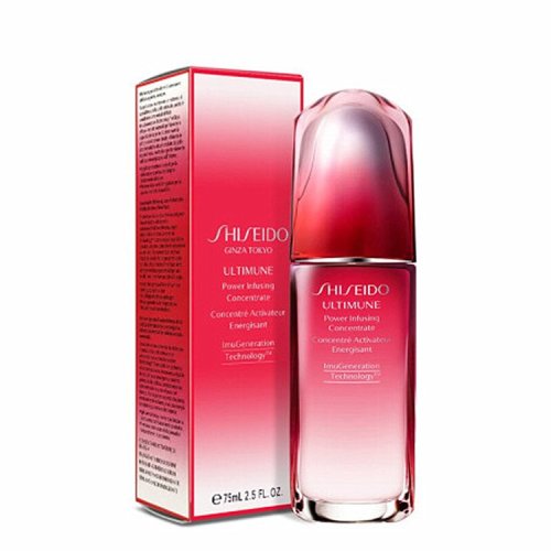SHISEIDO/资生堂  红腰子精华红妍肌活傲娇精华明星产品30ml/50ml/ 75ml