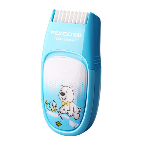 flyco/飞科儿童理发器电动充电婴儿全身水洗电推剪静音剃头刀电推子FC5810