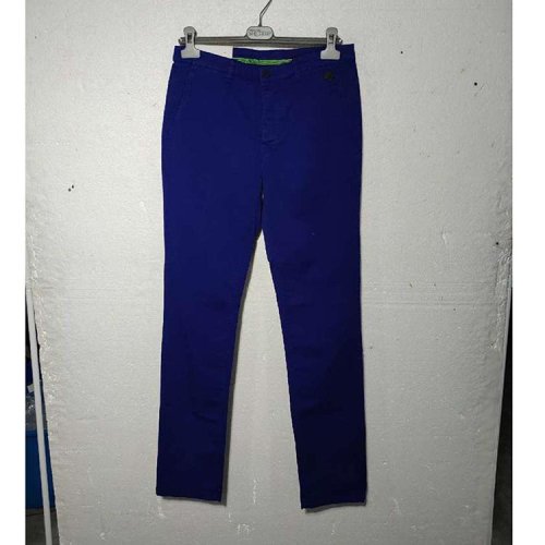 KENZO/高田贤三男装/男士裤装/男士休闲裤