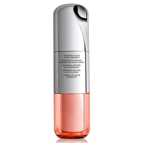 SHISEIDO/资生堂百优丰盈提拉紧致眼霜15ml 俗称小钢炮眼霜