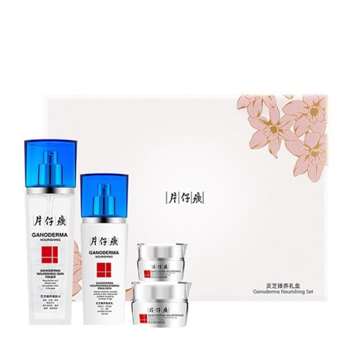 pianzaihuang/片仔癀灵芝臻养礼盒4件套提拉紧致舒缓滋养多重修护护肤套装(水120ml+乳100ml+霜50g+眼霜30g)