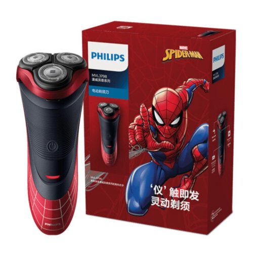 Philips/飞利浦 剃须刀 漫威系列蜘蛛侠电动剃须刀刮胡刀 男士三刀头 多功能全身水洗 MVL3798