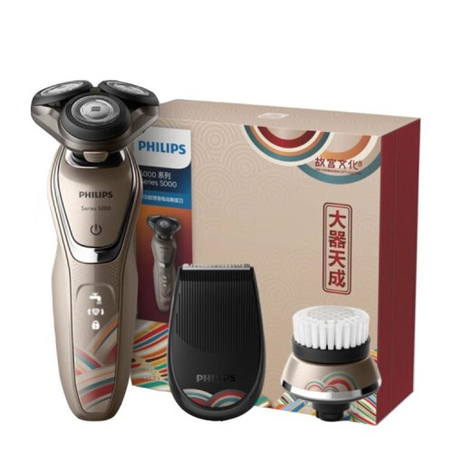 Philips/飞利浦剃须刀电动刮胡刀男士水洗须刨故宫文化大器天成系列电动剃须刀礼盒故宫文化锦绣山岳版-S5088