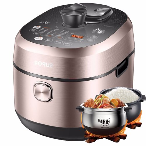 supor/苏泊尔电压力锅112kpa智能鲜呼吸IH电磁加热5L球釜双内胆电压力煲SY-50HC8Q