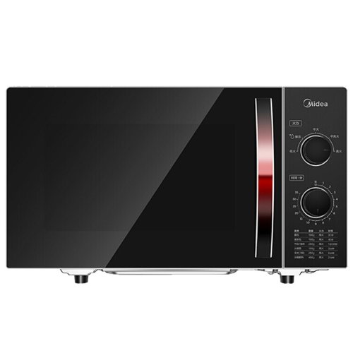 Midea/美的23L家用M1-231E机械旋钮式平板加热微波炉