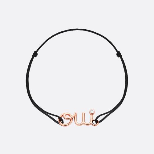  DIOR迪奥 22年秋冬 女士 手链 Oui 手链 JOUI95020_0000 预定商品1-3周发货