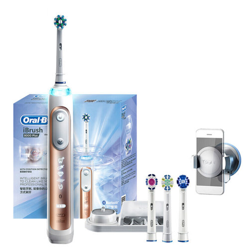 Braun/博朗 欧乐B 8000PLUS蓝牙牙刷 玫瑰金*4刷头