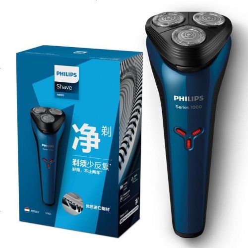 Philips/飞利浦 男士电动剃须刀全身水洗剃胡刀胡须刀刮胡刀蓝色S1101/02