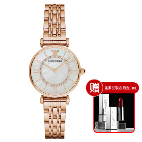 Emporio Armani/安普里奥阿玛尼手表 摩天轮女钢带款式欧美 AR1909