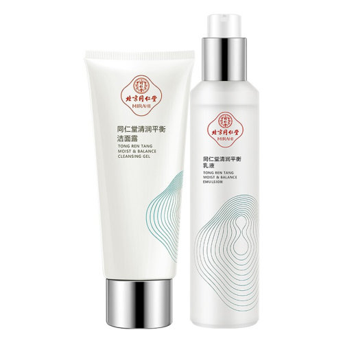 TRT/同仁堂 祛痘套装 清润控油平衡套装 清爽控油祛痘收缩毛孔去痘印淡痘坑控油补水油性皮肤护肤化妆品 控油两件套洁面+乳