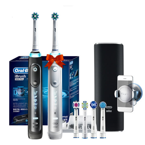 Braun/博朗 欧乐B iBrush9000 Plus 3D声波蓝牙智能电动牙刷(黑色)+(白色)情侣款